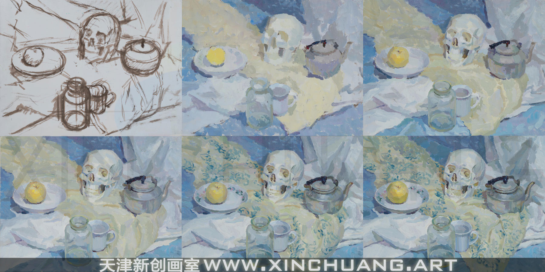 天津高考美术水粉静物